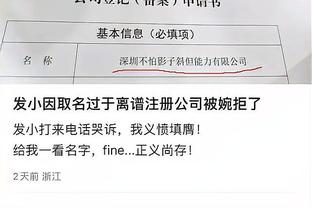 开云电竞官网首页入口截图0